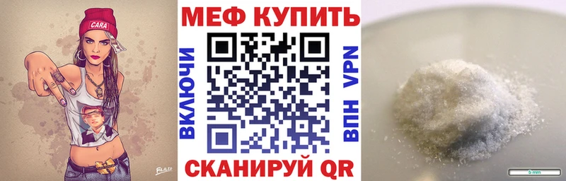 Продажа наркотиков Бугуруслан COCAIN СОЛЬ Каннабис