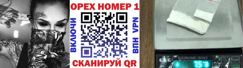 Cocaine 99%  darknet наркотические препараты  Бугуруслан 