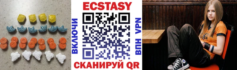 где можно купить   OMG ссылка  Ecstasy DUBAI  Бугуруслан 