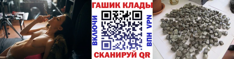 ГАШ VHQ Бугуруслан