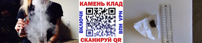 купить закладку  Бугуруслан  ГАШИШ 40% ТГК 