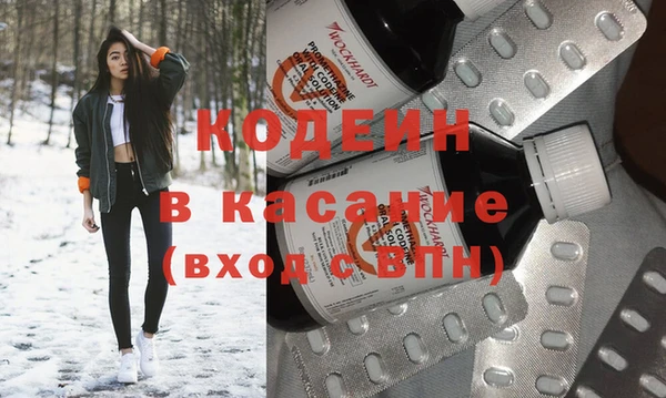 мяу мяу мука Гатчина