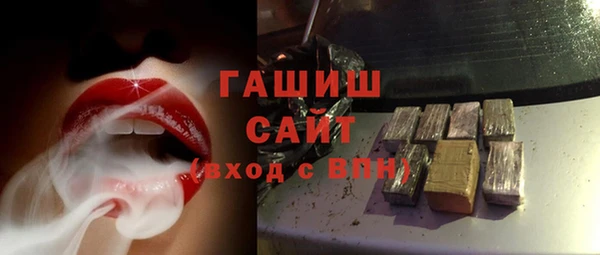круглые Протвино