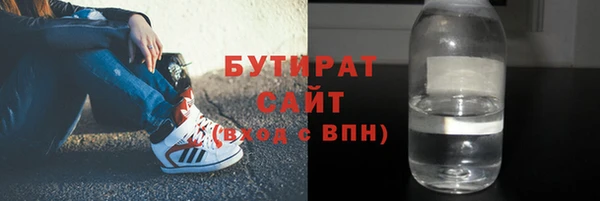 гидропоника Пролетарск