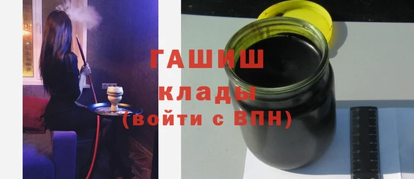 круглые Протвино