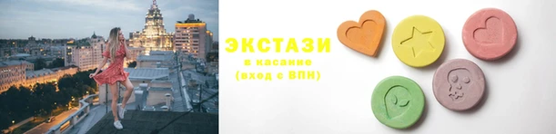 мефедрон мука Абаза