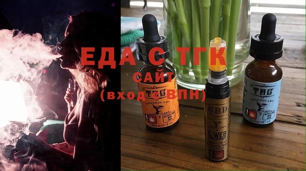 марки nbome Приозерск