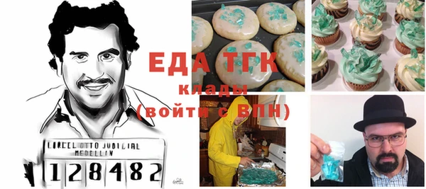 марки nbome Приозерск