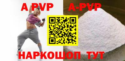 СК Апрелевка