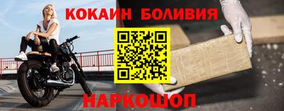стаф Аргун