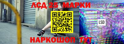 СК Апрелевка