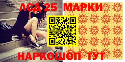 СК Апрелевка