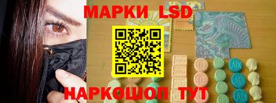 скорость mdpv Апшеронск