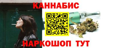 стаф Аргун