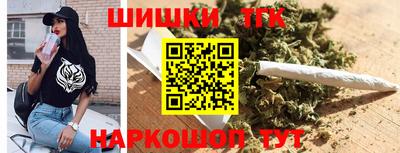 стаф Аргун