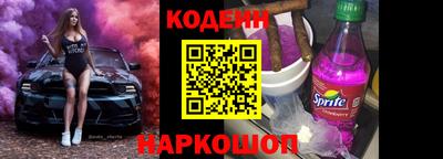 СК Апрелевка