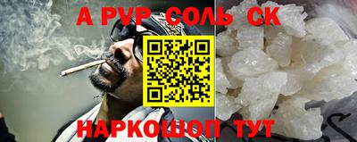 ГАЛЛЮЦИНОГЕННЫЕ ГРИБЫ Бузулук