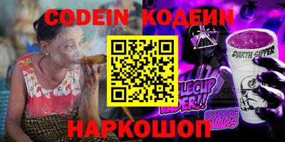 СК Апрелевка