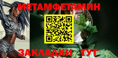 стаф Аргун