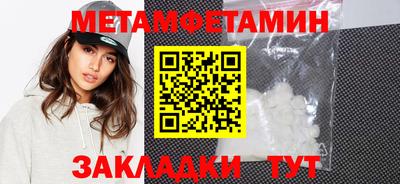 стаф Аргун