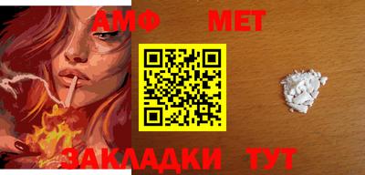 стаф Аргун