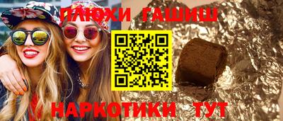 СК Будённовск