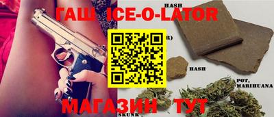 СК Апрелевка