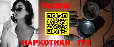 скорость mdpv Апшеронск