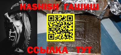 стаф Аргун