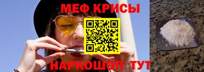 стаф Аргун