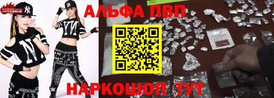 СК Апрелевка