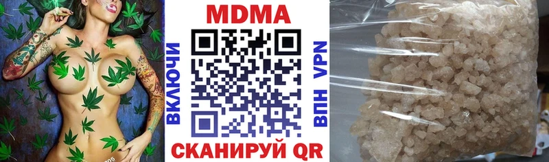 МДМА молли mega ТОР Бугуруслан