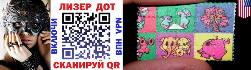 Марки N-bome 1500мкг  где продают наркотики  Бугуруслан 