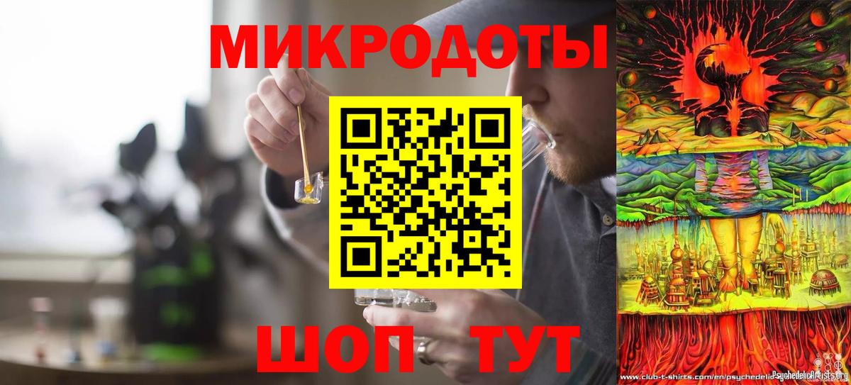 Псилоцибиновые грибы прущие грибы  Вход с VPN  Бугуруслан  Псилоцибиновые грибы Cubensis 