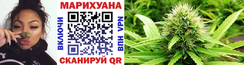 хочу   Бугуруслан  Канабис AK-47 